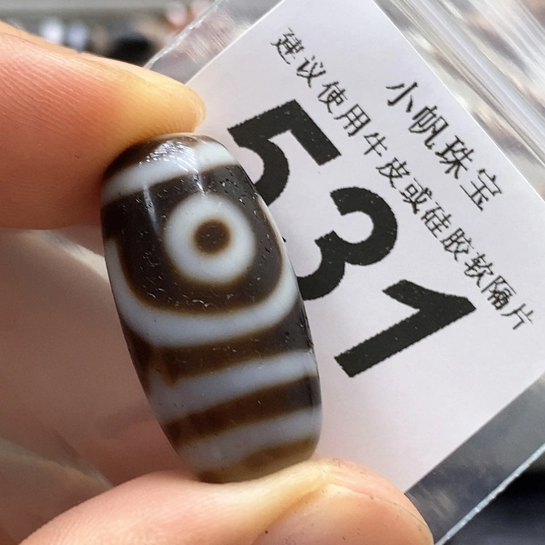 未镶嵌裸珠玛瑙/玉髓531