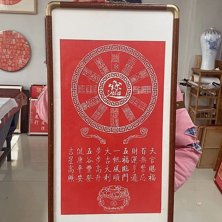 碑帖手工手工7777777777