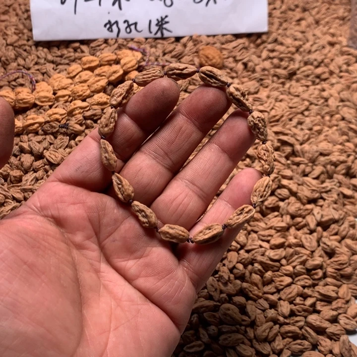 七***份吊坠桃核野生精品小核桃散籽