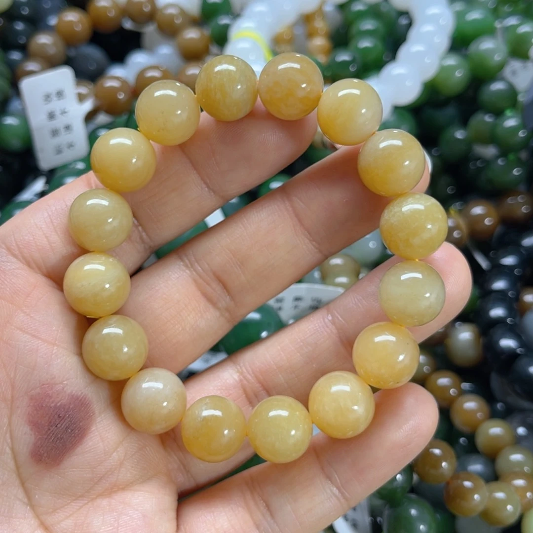 未镶嵌手链和田玉