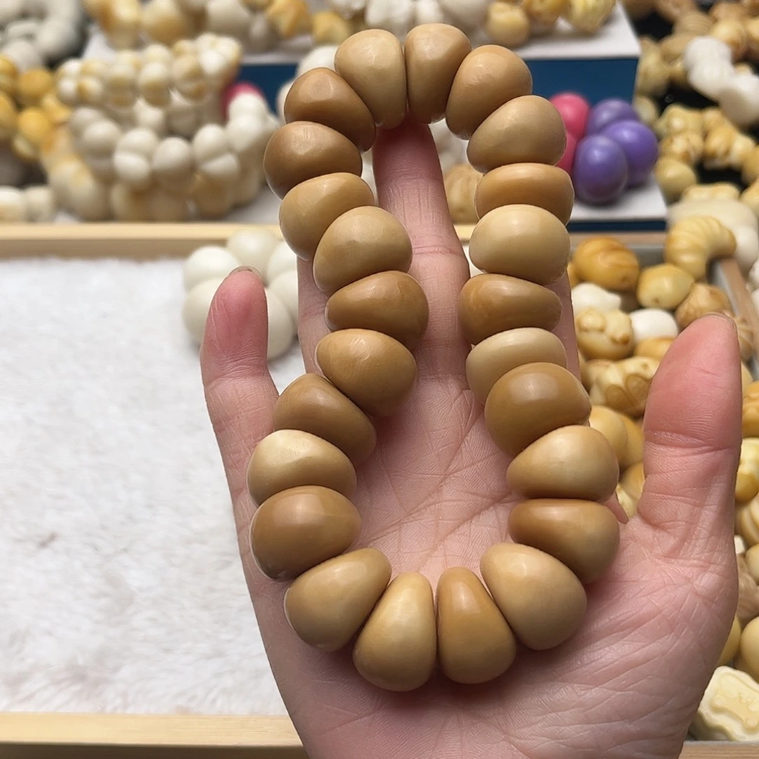 菩提根/象牙果吊坠通货