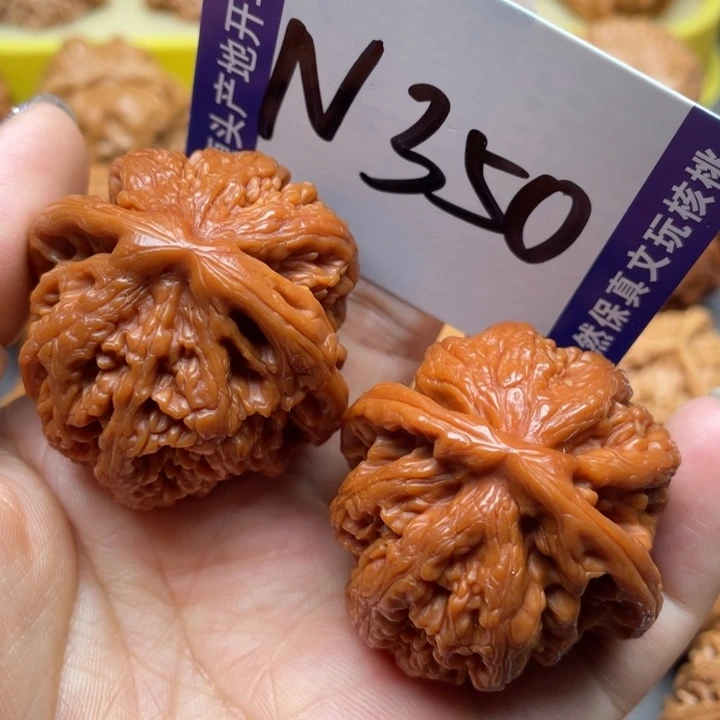 文玩核桃把件粗筋40