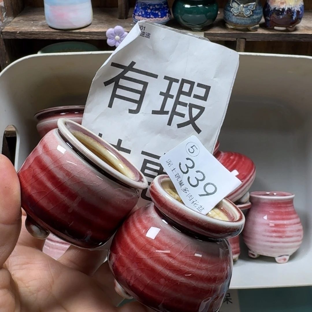 陶瓷艺术设计与制作