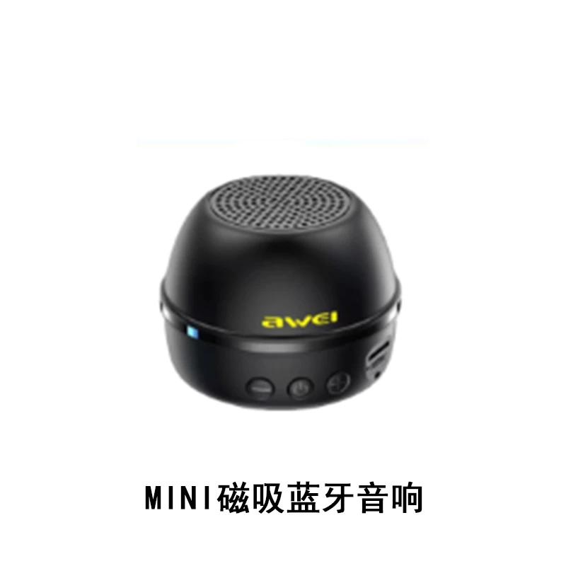 G-SHOCK手表  MINI磁吸蓝牙音响【积分礼品】