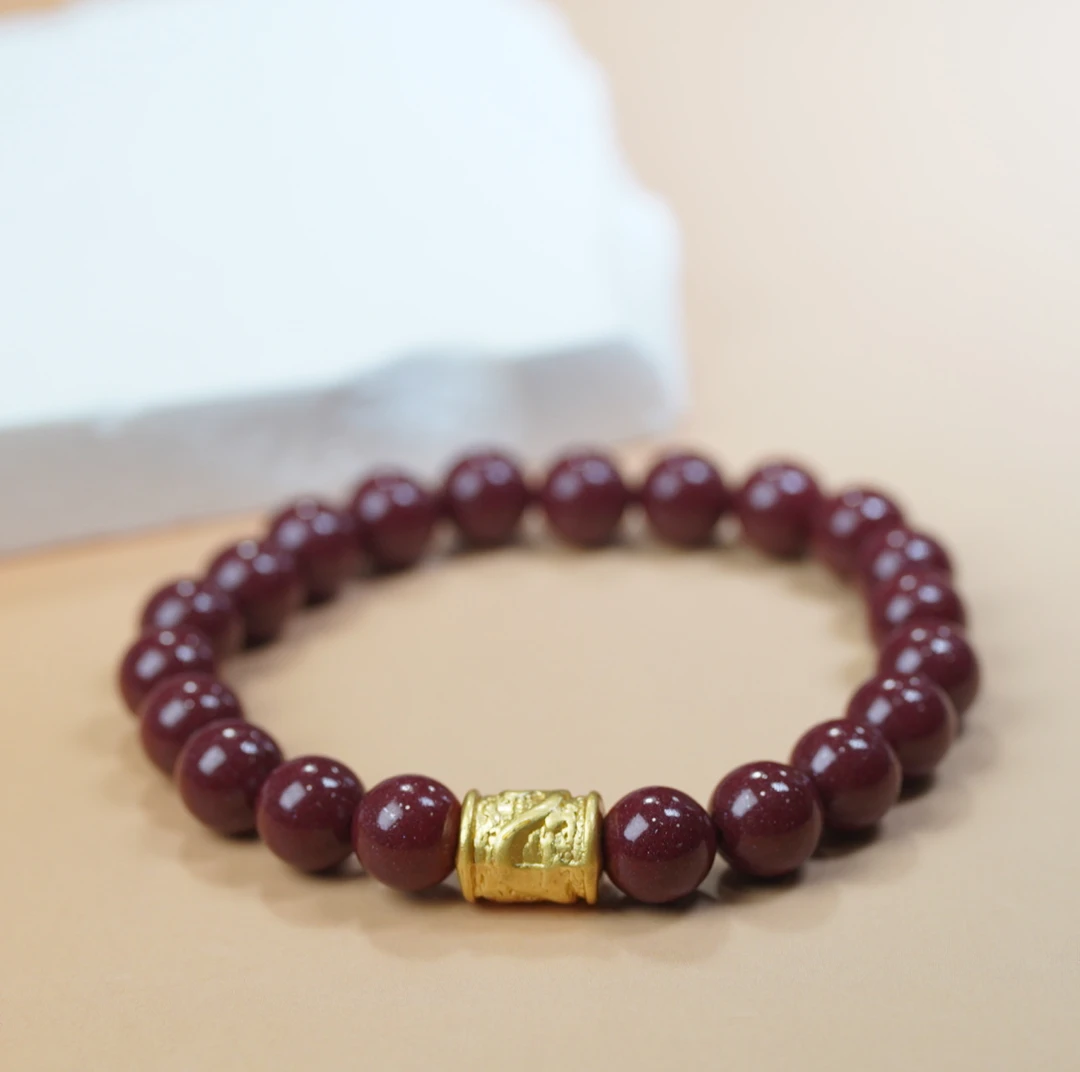 含辰砂工艺品【铭记好物】朱砂圆珠单圈手串QDM125H353【约8mm+】