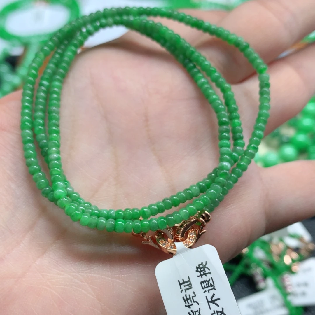 未镶嵌手链翡翠翡翠