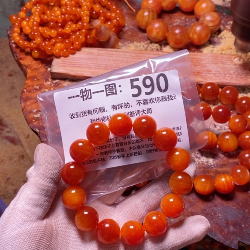 【闪购商品】松木（琥珀木）手串/手链