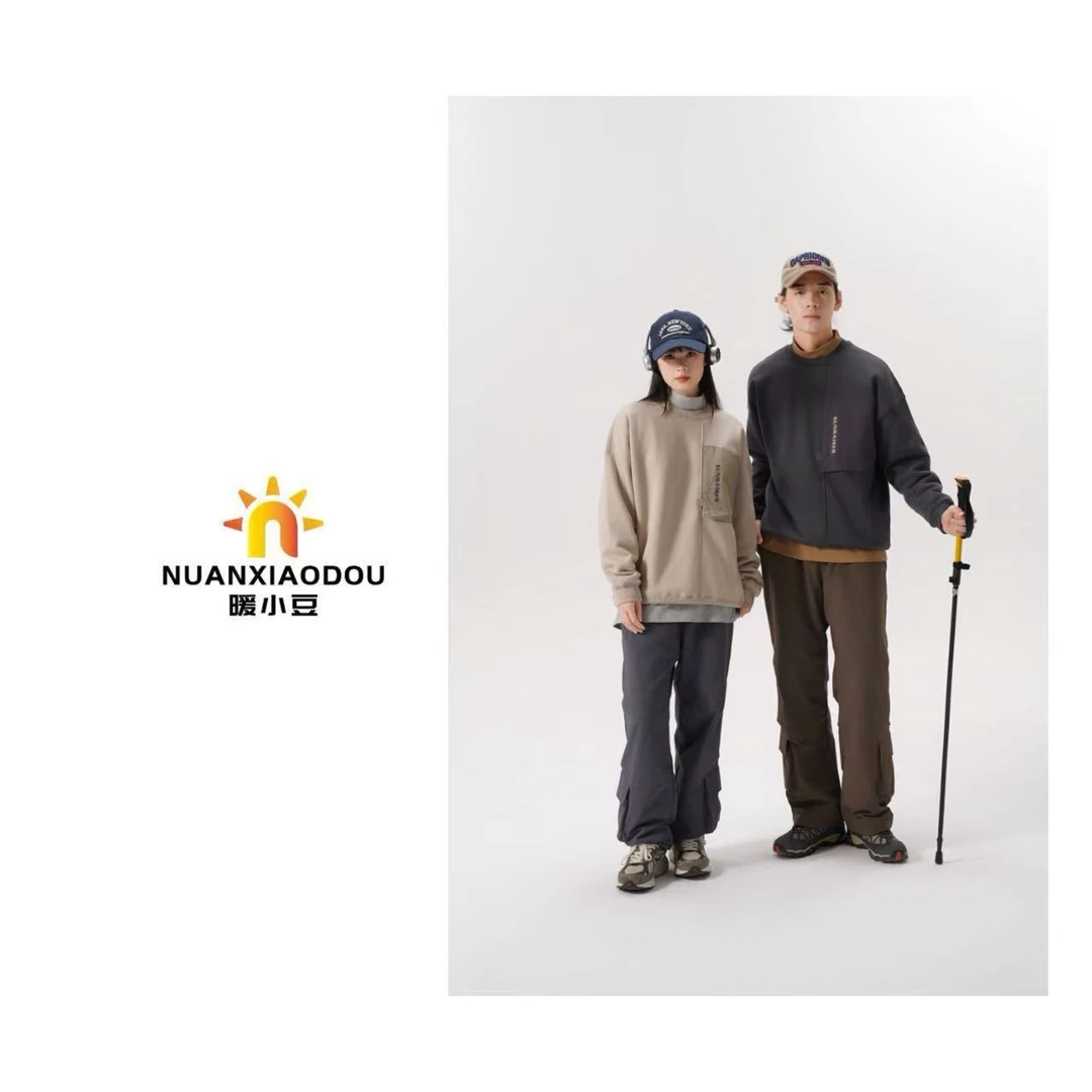 暖小豆「雪地绒伞兵裤」冬情侣款简约工装休闲裤1011