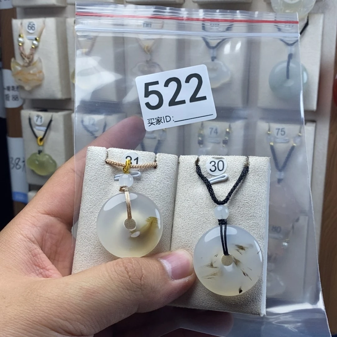玛瑙/玉髓颈饰合金不***?