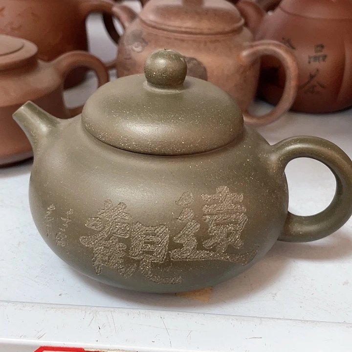 紫砂茶壶250cc宜兴紫砂壶