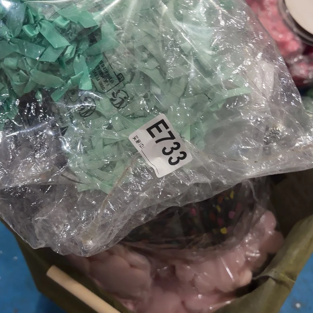 奇***接733包装设计制作工艺