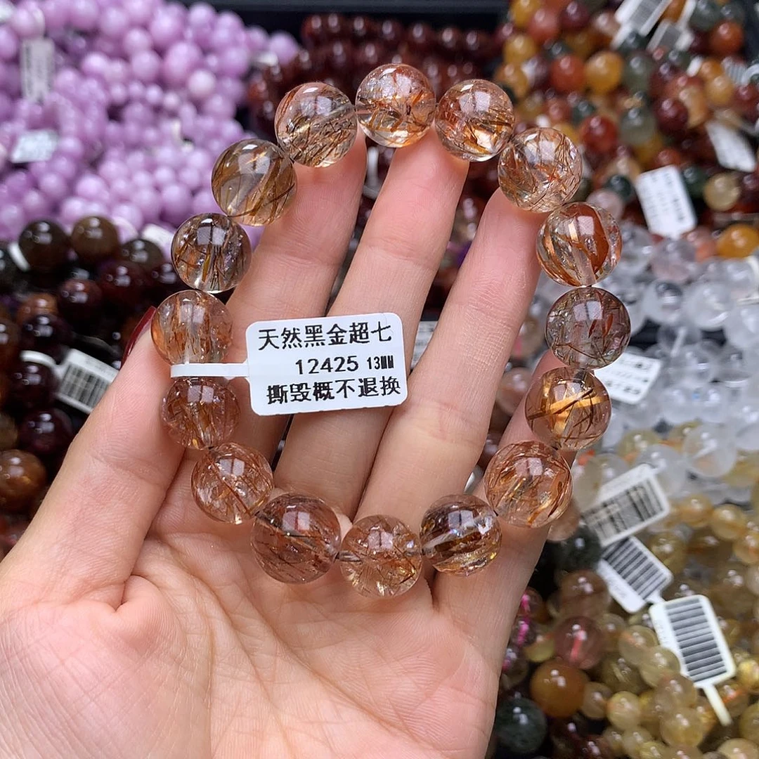 未镶嵌手链水晶手链