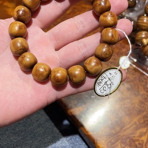 _***ヽ金丝楠无事牌老山檀香