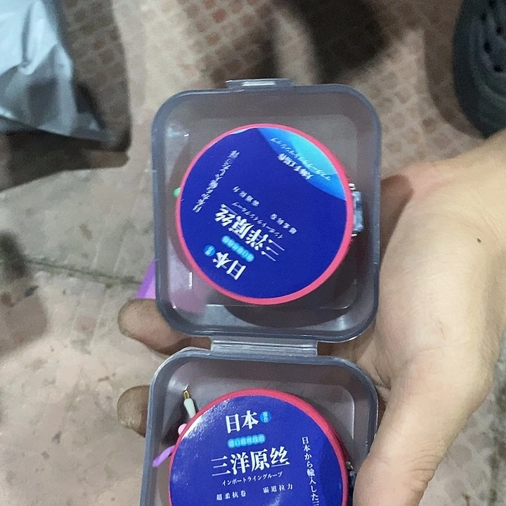 7.2米盒装线组所有线号随机发4盒