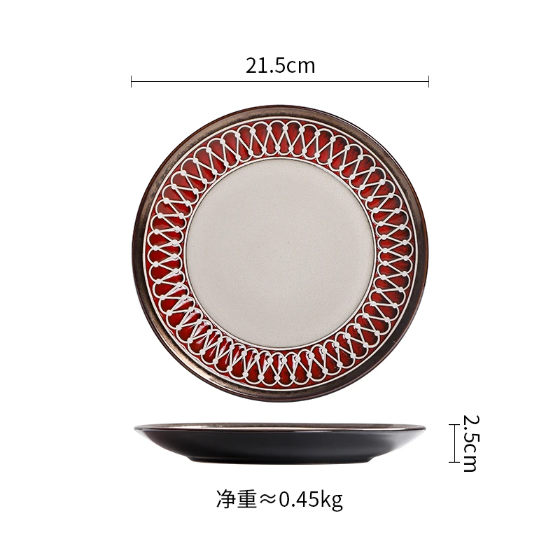 罗曼8英寸浅盘 家用陶瓷餐盘转印浮雕菜盘子窑变釉下彩盘