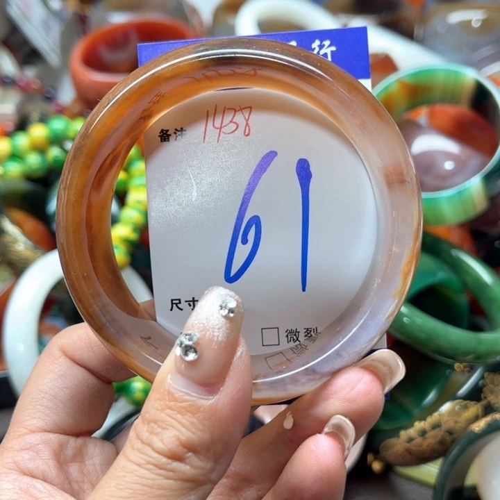 石英质玉手链未镶嵌
