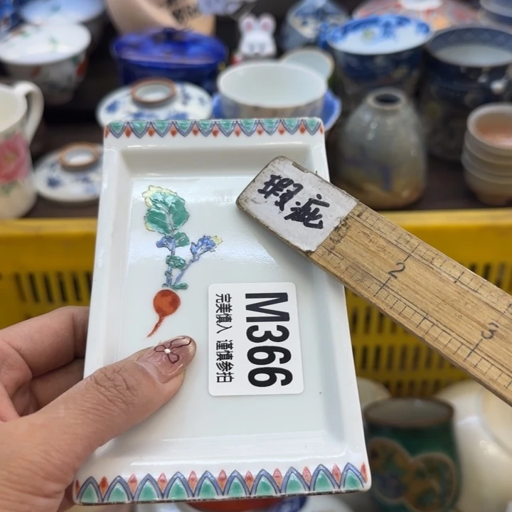 瓷片?*豆哈哈哈哈江河湖海