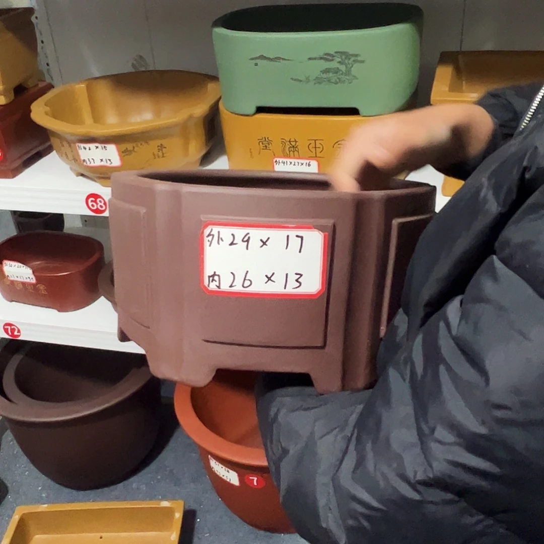花盆紫砂紫砂花盆