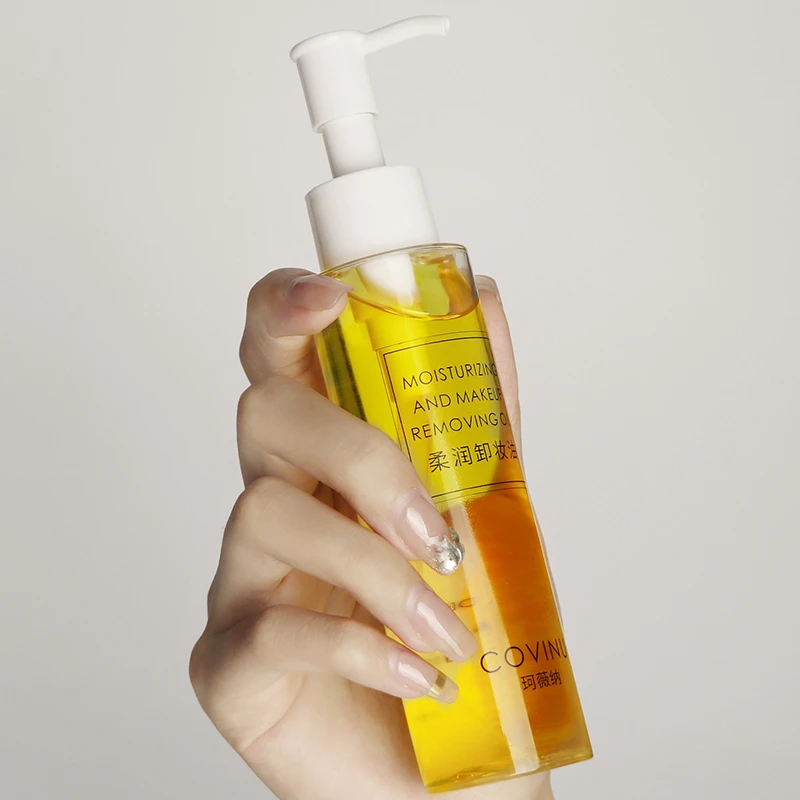 COVINU/珂薇纳柔润卸妆油 卸妆