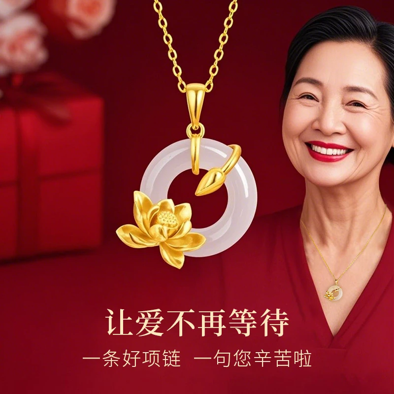 坠链均925银 荷花平安扣吊坠银项链女款轻奢生日母亲节礼物送妈妈