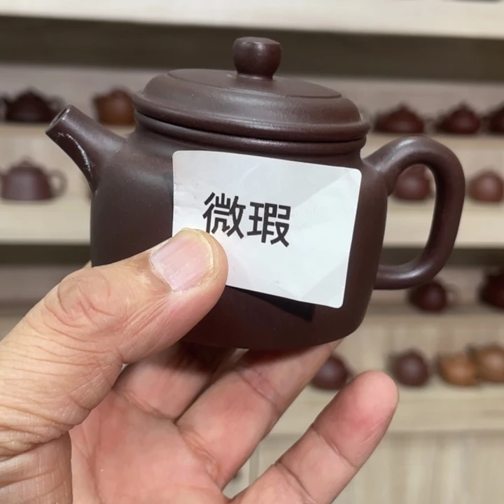 茶壶紫砂紫砂茶具140cc