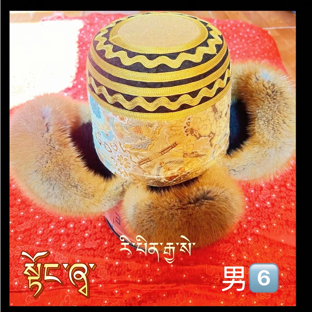 （西藏胖哥专属）藏式男帽6