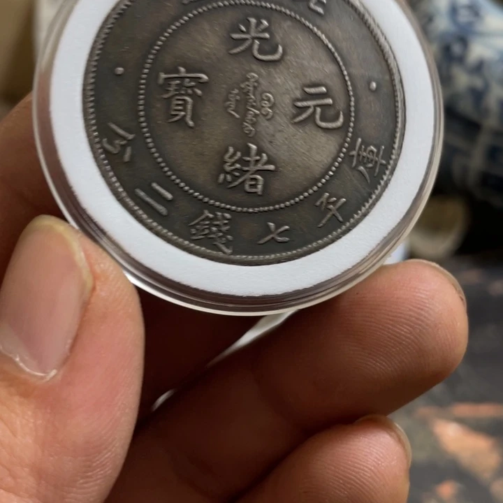 复古 可吹响可吸反龙洋工艺品家居摆件饰品摆