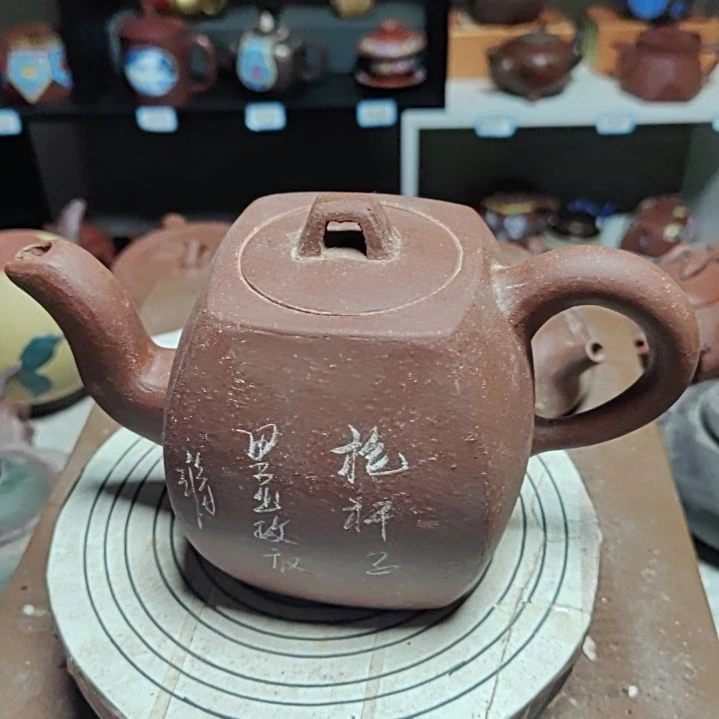 紫砂茶壶111111111111