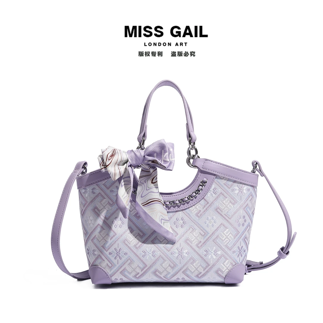 Miss Gail 潮流经典百搭设计师托特包夏季小众手提包6651壮锦紫