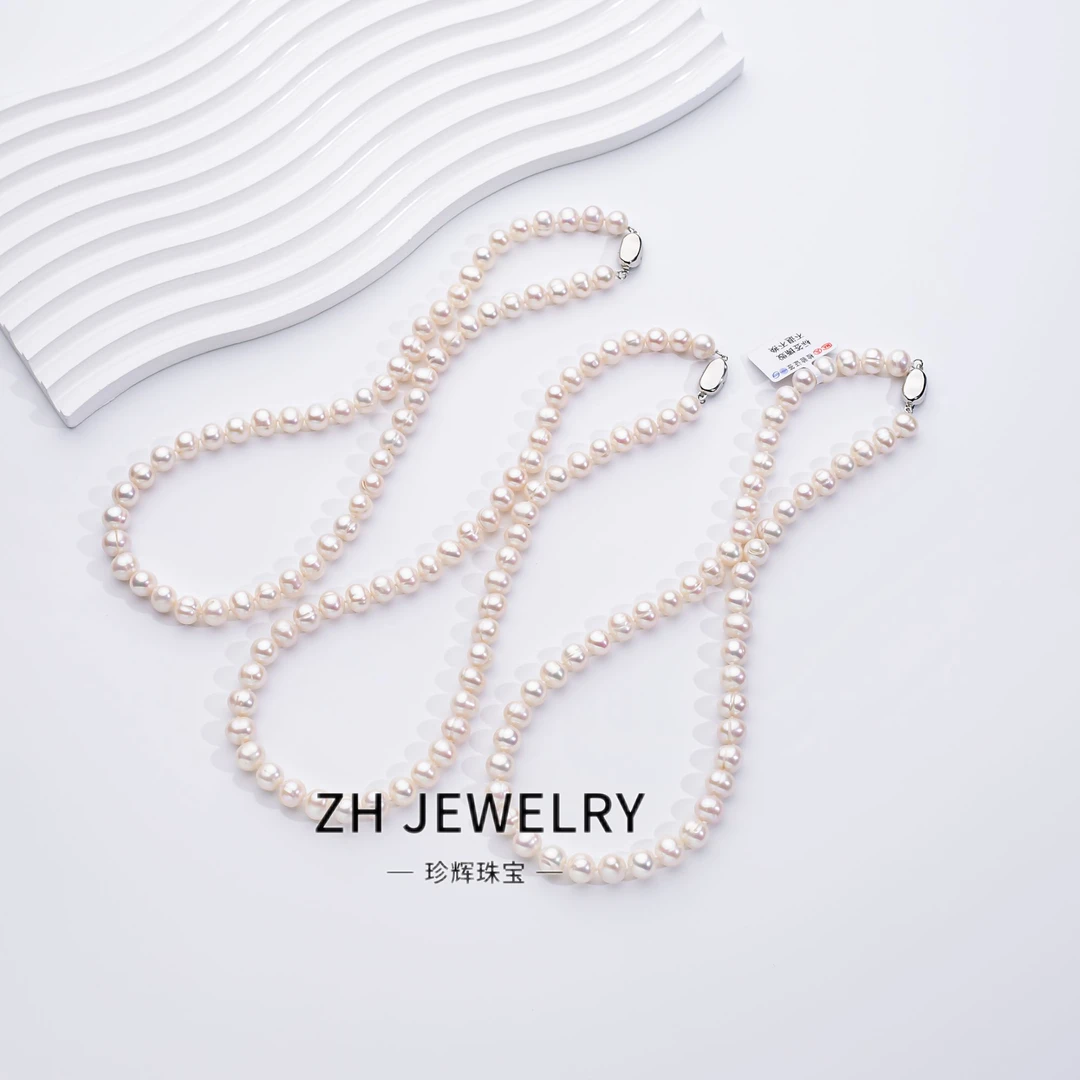 【珍辉珠宝】8-9mm/  无核  合金扣头  淡水珍珠（多样性随机发一件）