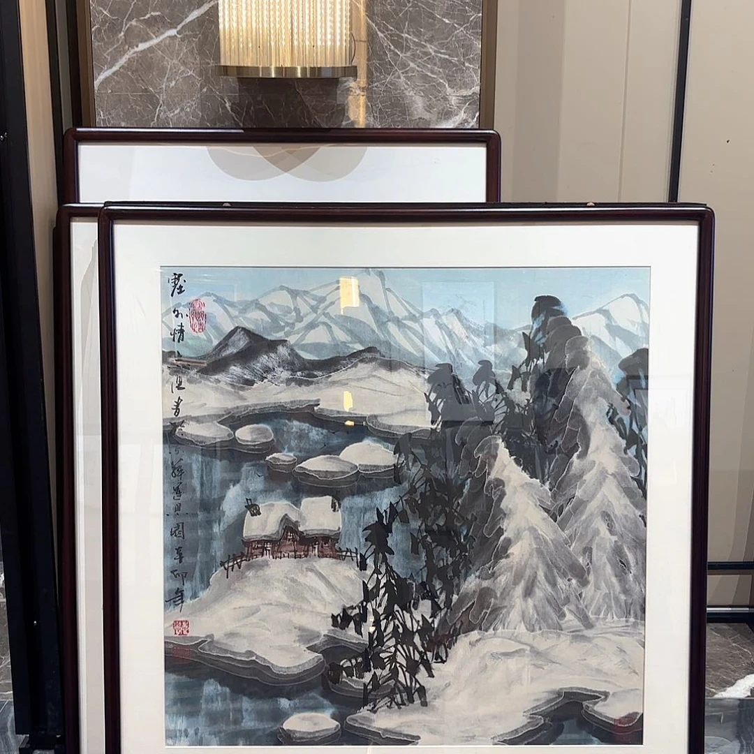 横款芈*精品书画作品