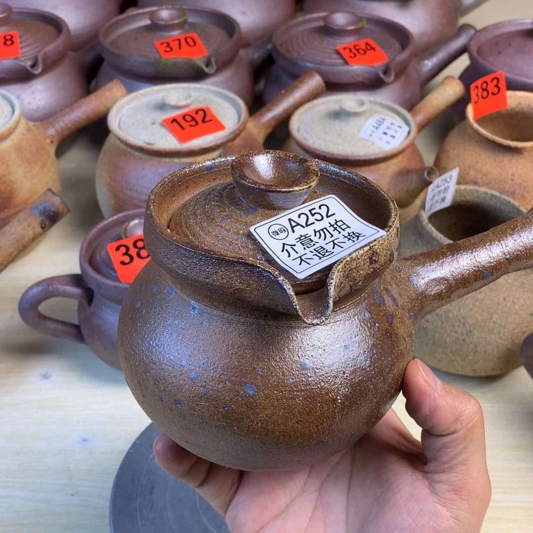 微瑕福利500毫升烤茶罐一物一拍