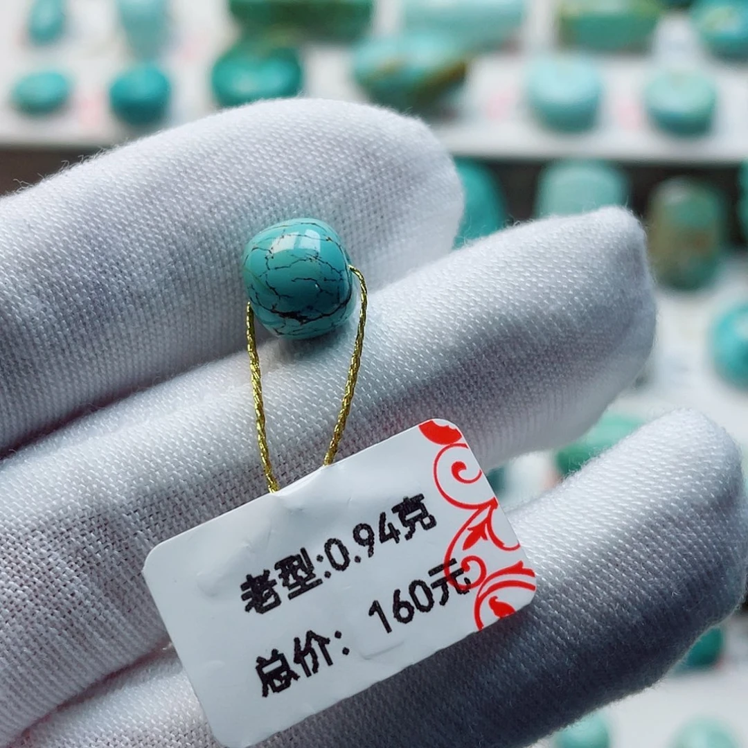 绿松石未镶嵌 配饰陈*平