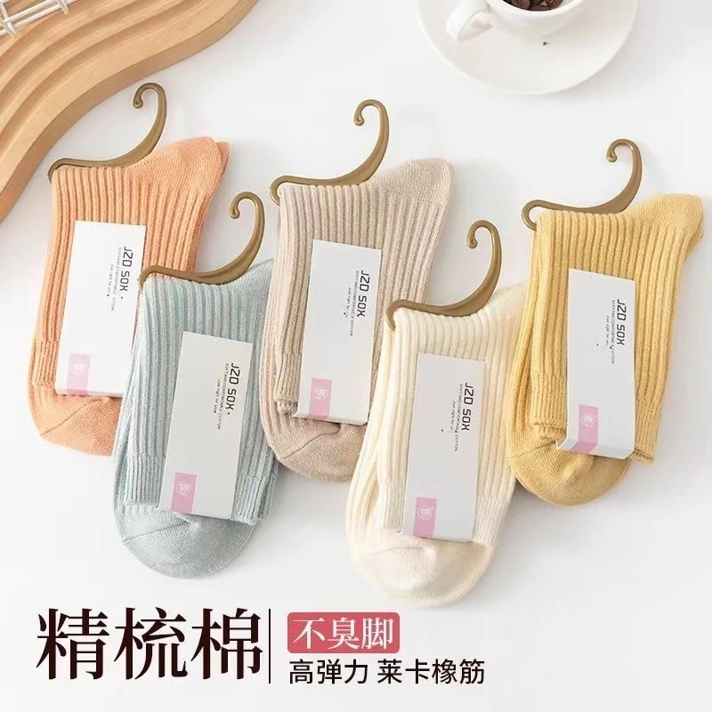 女士双针袜子穿过都说好