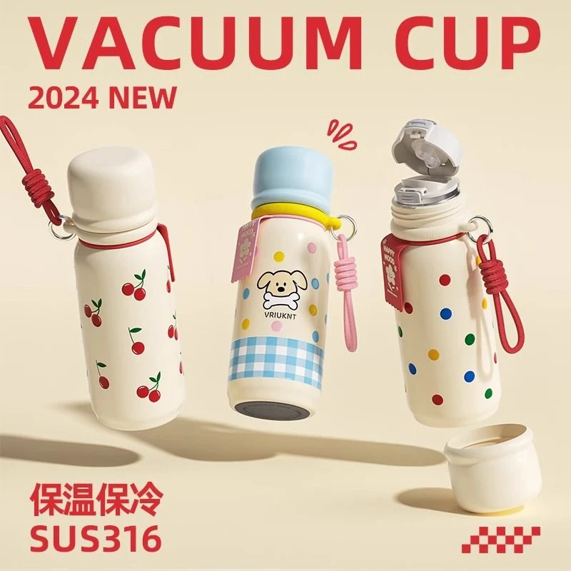 VKT新款三饮保温杯超长锁位男女儿童吸管杯便携水杯