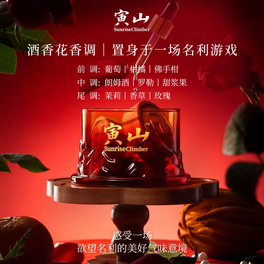 【寅山】提高执行力 祝福仪式感紫砂香薰礼盒｜持久留香事业祝福能量