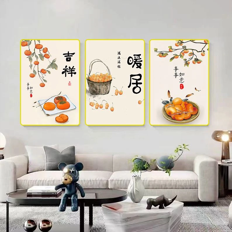 S022现代简约装饰画客厅沙发床头挂画背景画卧室三联墙画