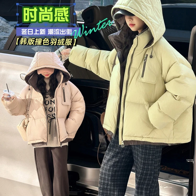 韩版女童洋气羽绒服保暖宽松显瘦童装时尚百搭潮流中大童