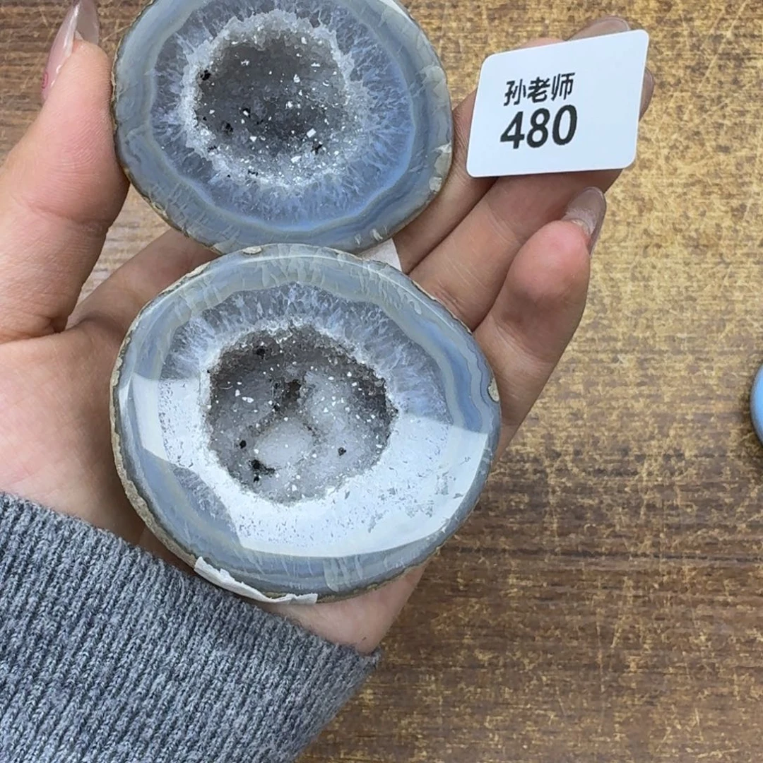 玛瑙/玉髓珠宝奇石未镶嵌