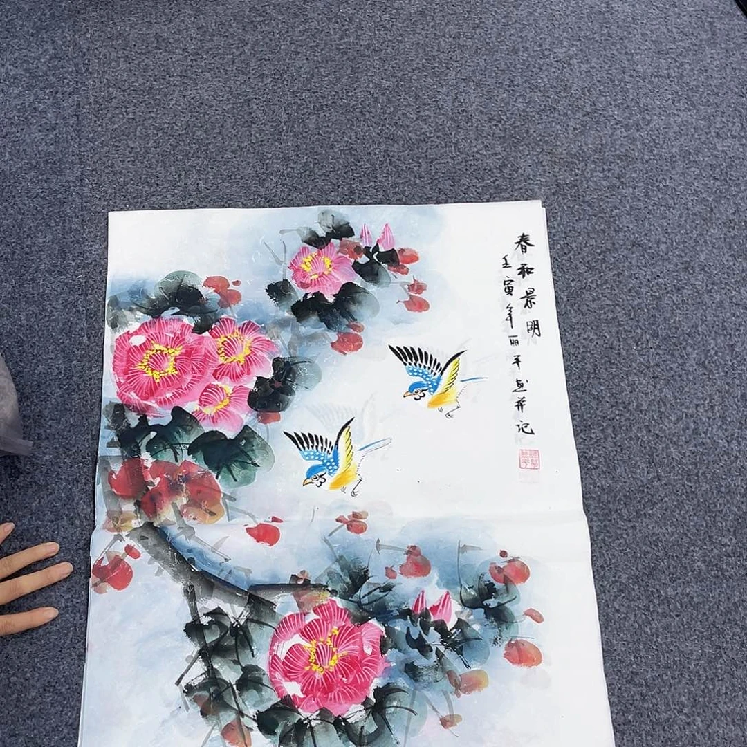 国画作品小姐姐放漏…