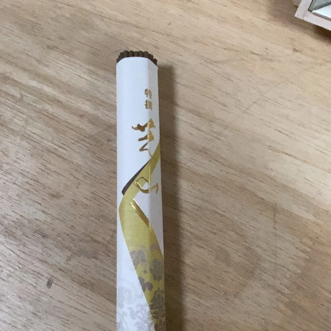 福利一件不留福利一件不留