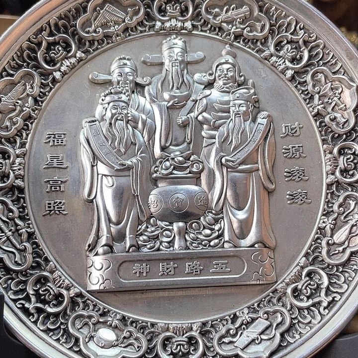 全是铜铜铜器铜器