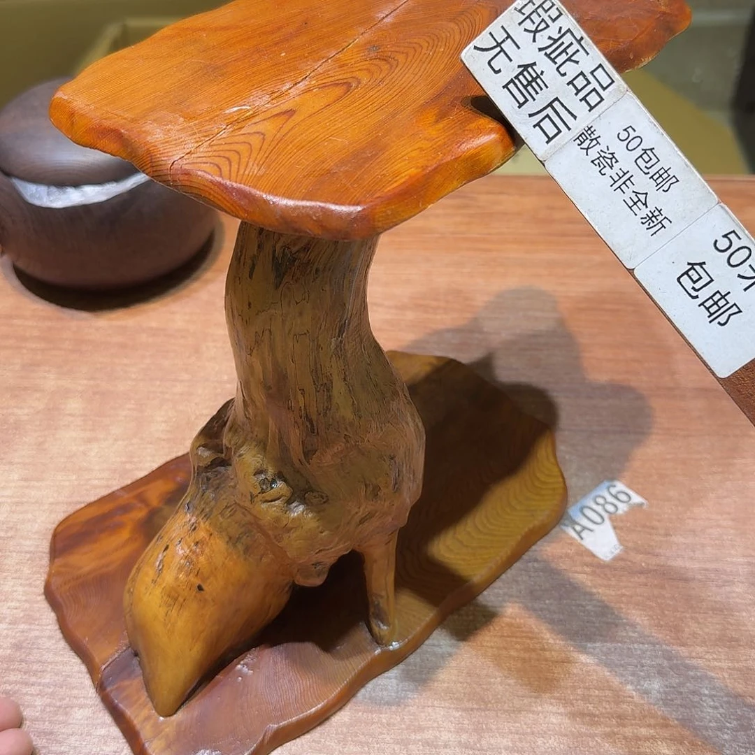 瓷片中古品非全新默认微瑕