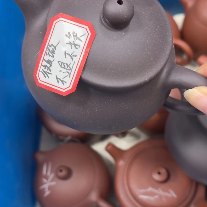 紫砂茶壶宜兴原矿天青