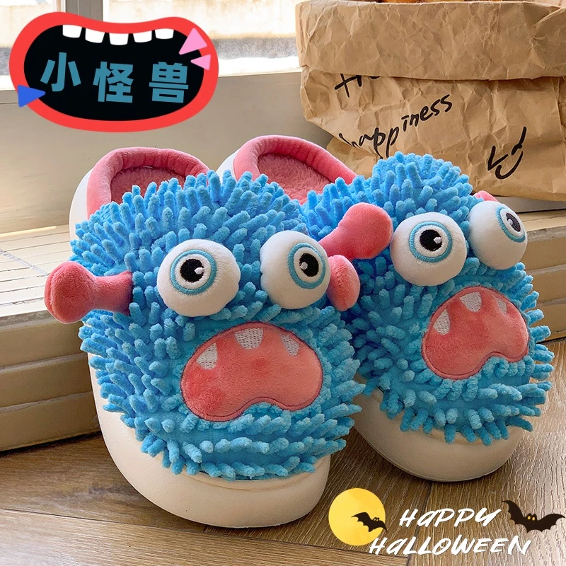 小怪兽棉拖鞋女款2025秋冬季新款居家室内防滑加绒保暖拖鞋男外穿