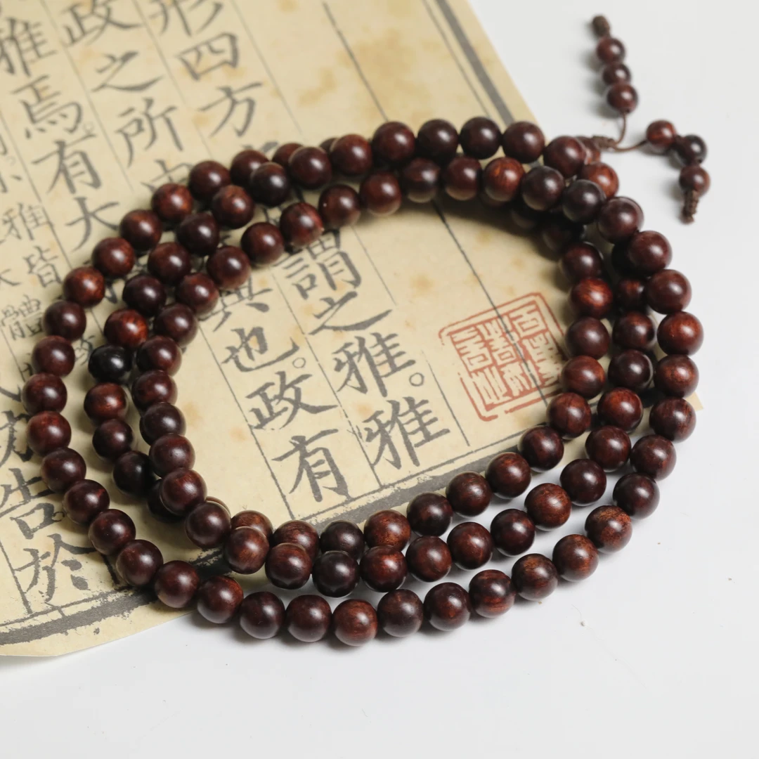 海南黄花梨精品料 1815-197