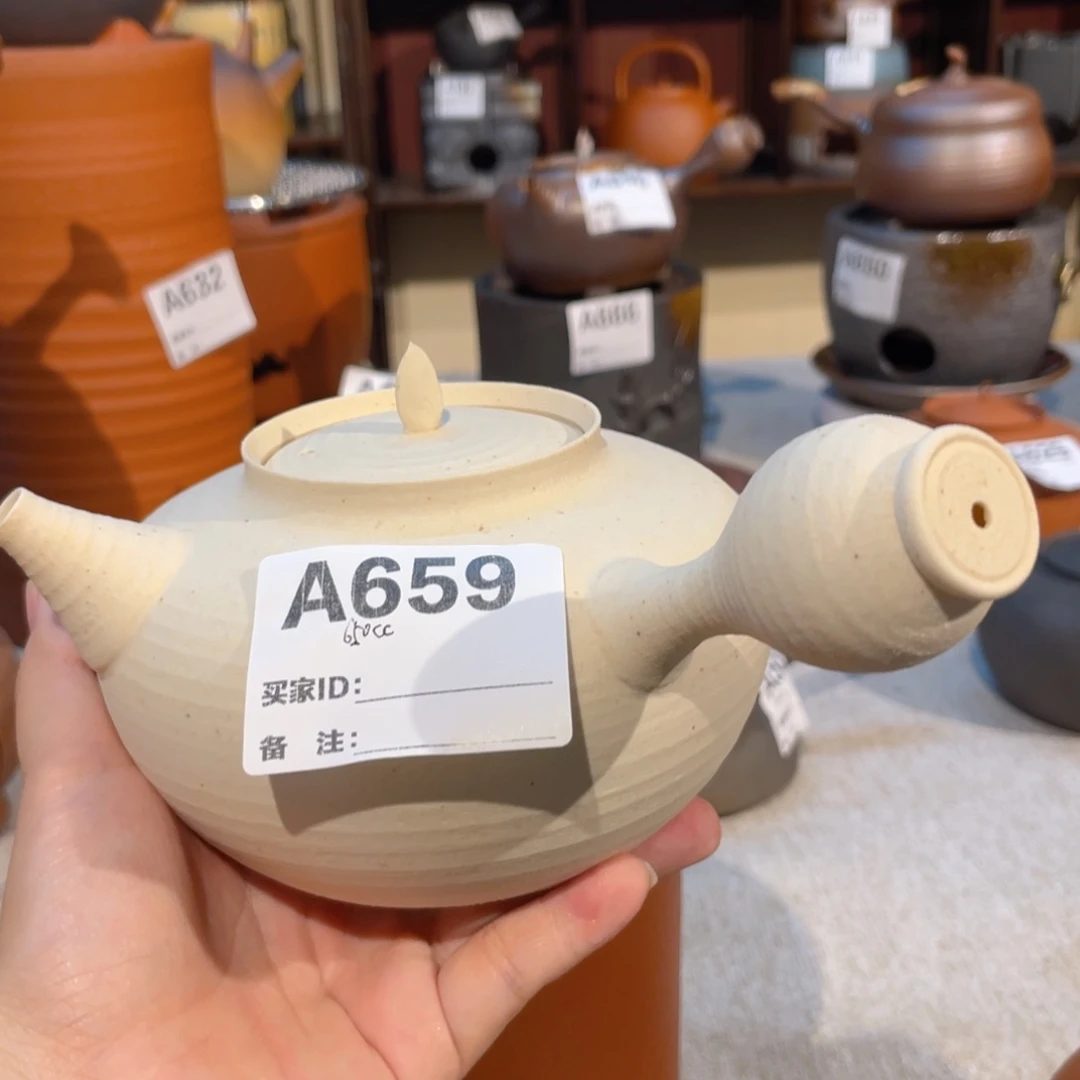 潮州手工制作壶子