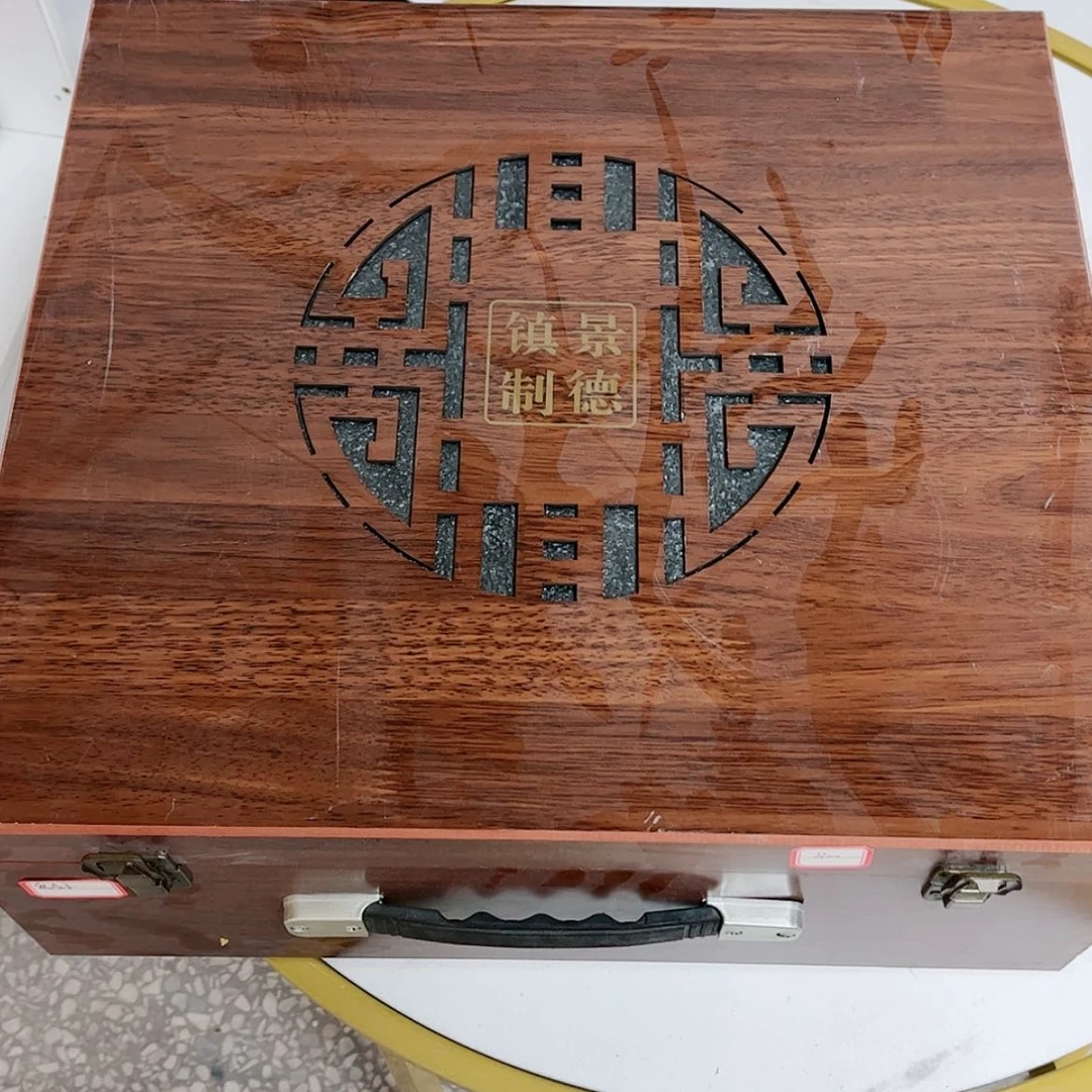 【闪购商品】珐琅曼**华38件万花齐放…………………………