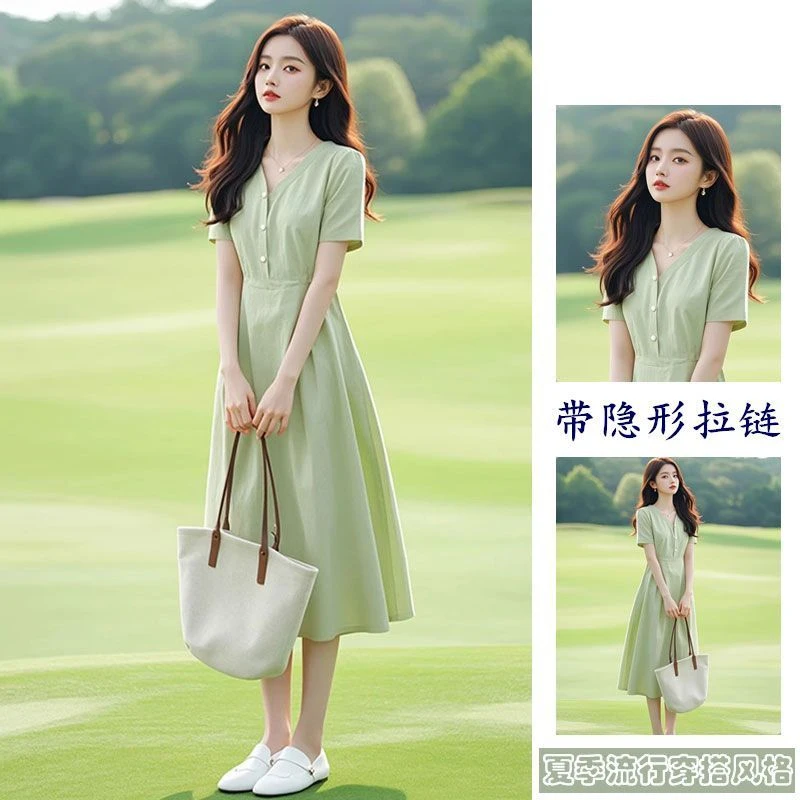 长裙法式端庄大气小个子显高海边度假绿色v领休闲收腰连衣裙季