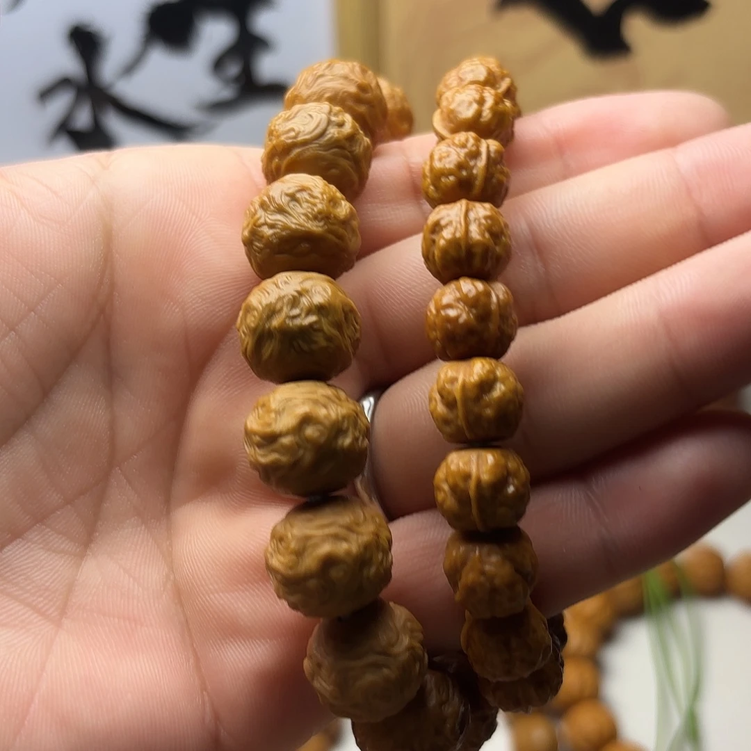 念***s大叶紫檀（黑酸枝木类）